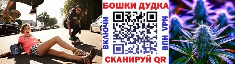 Сколько стоит Верхний Тагил АМФЕТАМИН Мефедрон А ПВП МЕТАМФЕТАМИН ЭКСТАЗИ Гашиш КОКАИН