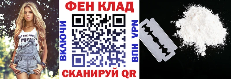 сколько стоит  Верхний Тагил  АМФ Розовый 