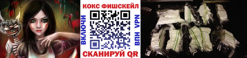 где купить наркоту Верхний Тагил COCAIN 98%