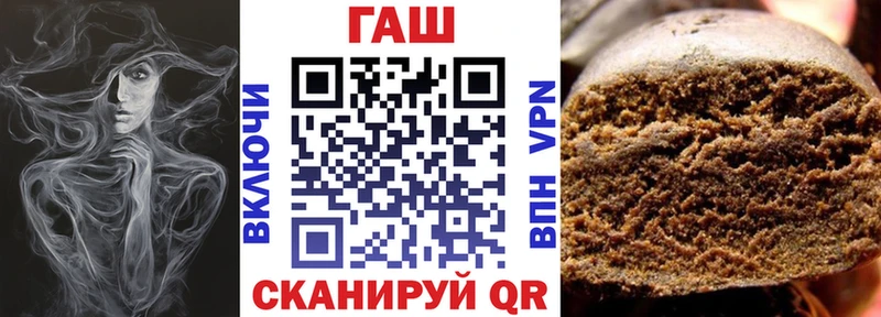 что такое наркотик  Верхний Тагил  ГАШИШ Ice-O-Lator 