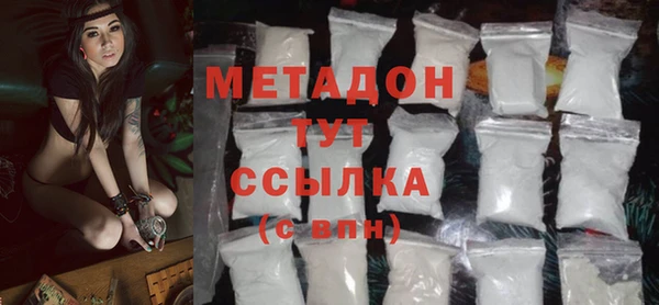 mix Белоозёрский