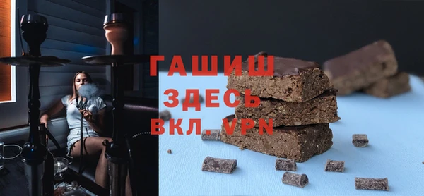 apvp Беломорск