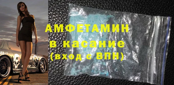 mix Белоозёрский