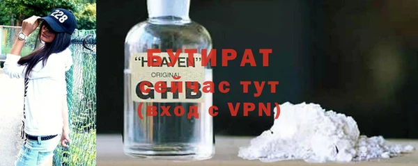 MDMA Premium VHQ Сатка