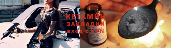 шишки Богданович