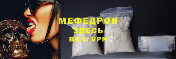 mix Белоозёрский