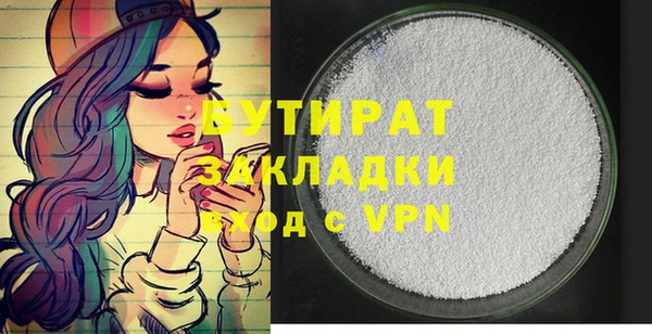 СК Арсеньев