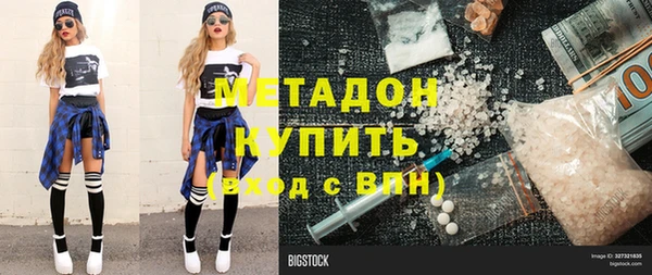 шишки Богданович