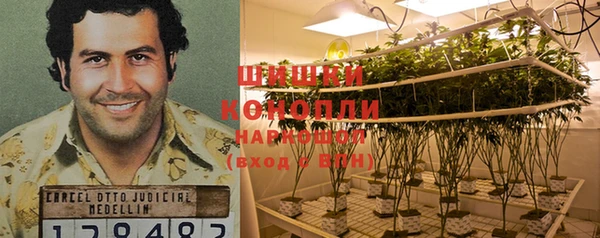 мефедрон Аркадак