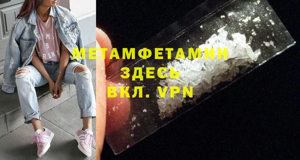 шишки Богданович