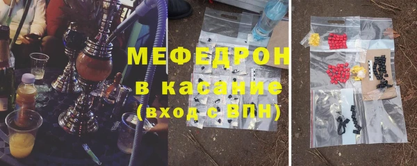 каннабис Белокуриха