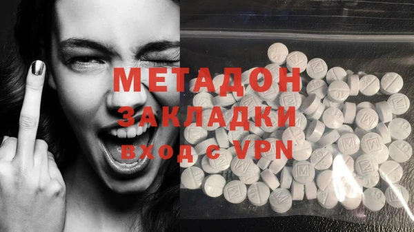 шишки Богданович