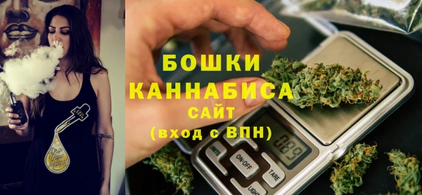 apvp Беломорск