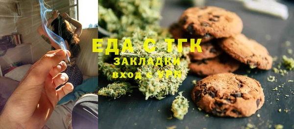 шишки Богданович