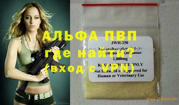 mix Белоозёрский