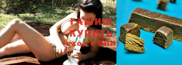 шишки Богданович