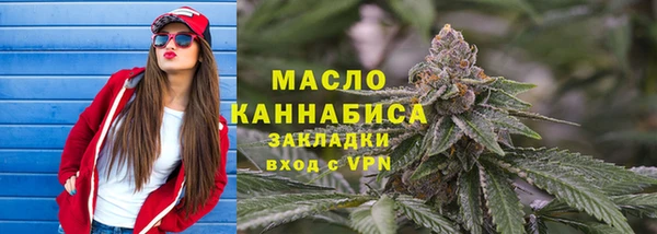 mix Белоозёрский