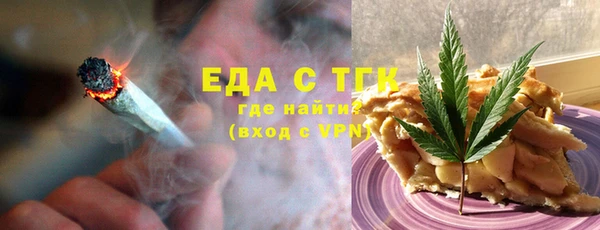 mix Белоозёрский