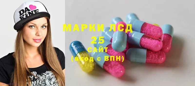 LSD-25 экстази кислота  купить  цена  MEGA как войти  Верхний Тагил 