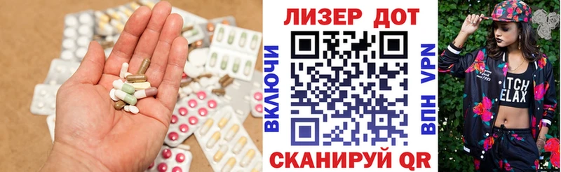 blacksprut рабочий сайт  Верхний Тагил  ЛСД экстази ecstasy 