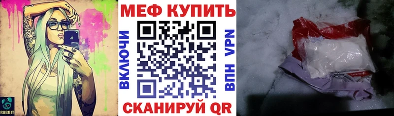 купить  сайты  Верхний Тагил  Мефедрон мяу мяу 