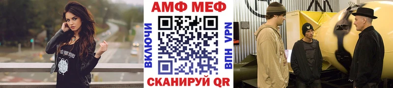 даркнет сайт площадка какой сайт OMG рабочий сайт МЕТАМФЕТАМИН пудра Верхний Тагил